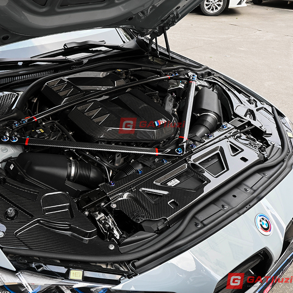 Dry Carbon Fiber Engine Bay Cooling Shroud For BMW M2 G87 M3 G80 M4 G82 G83 2021+