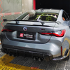 For BMW M3 G80 M4 G82 2021+ MP Style Dry Carbon Fiber Rear Spoiler