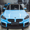 Dry Carbon Fiber For BMW M2 G87 2023+ Front Grille