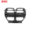 Dry Carbon Fiber Front Grille N Style For BMW M3 M4 G80 G82 G83 2021+