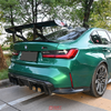 Dry Carbon Fiber Rear Diffuser For BMW G80 M3 G82 M4 3D Style