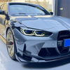 Dry Carbon Fiber Canard Set For BMW M3 M4 G80 G82 G83 2021+ 3D Style 2pcs