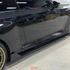 Dry Carbon Fiber AD Style Side Skirt For BMW G87 M2 2023+