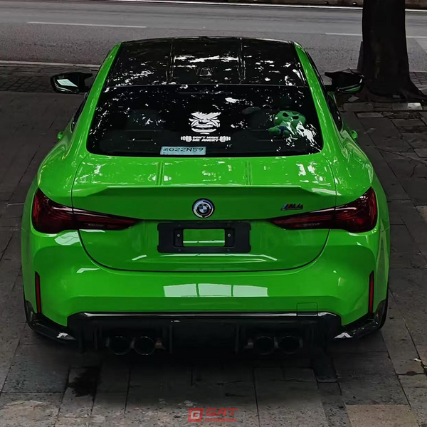 Dry Carbon Fiber CSL Style Trunk lid For BMW G82 M4 2021+