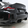Dry Carbon Fiber 3D Style Rear Diffuser For BMW M2 G87 2023+
