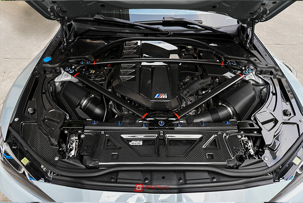 Dry Carbon Fiber Engine Cover For BMW G87 M2 G80 M3 G82 G83 M4 2021-2025