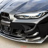 For BMW G80 M3 G82 G83 M4 2021+ DRY Carbon Fiber GT4 Style Canard Set