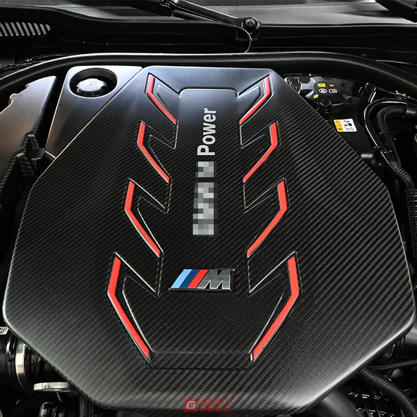 For BMW G90 M5 2023+ Carbon Fiber Engine Cover