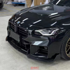 Dry Carbon Fiber Ad Style Front Lip For BMW G87 M2 2023+