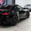 Dry Carbon Fiber AD Style Side Skirt For BMW G87 M2 2023+