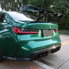 Dry Carbon Fiber Rear Diffuser For BMW G80 M3 G82 M4 3D Style