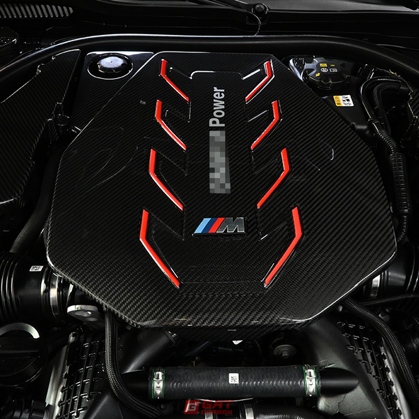 For BMW G90 M5 2023+ Carbon Fiber Engine Cover