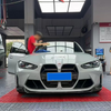 Dry Carbon Fiber Front Grille CLS Style For BMW M3 M4 G80 G82 G83 2021+