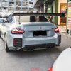 For BMW M2 M3 M4 G87 G80 G82 Dry Carbon Fiber Ver Style Rear Spoiler
