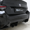 Dry Carbon Fiber 3D Style Rear Diffuser For BMW M2 G87 2023+