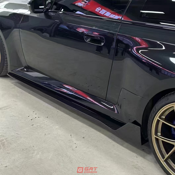 Dry Carbon Fiber AD Style Side Skirt For BMW G87 M2 2023+