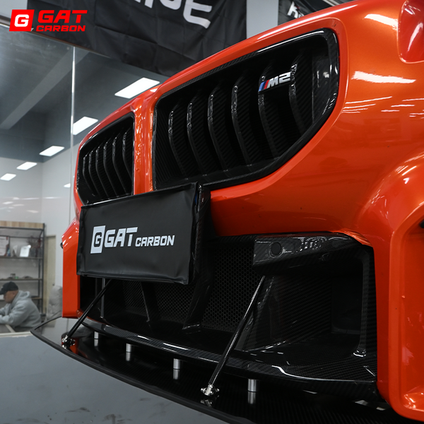 Dry Carbon Fiber Front Grille Ad Style For BMW M2 G87 2023+
