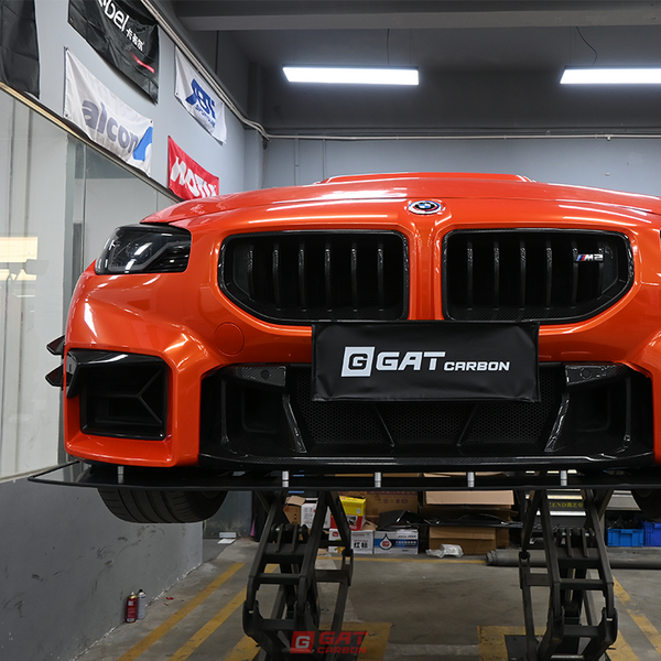 Front Bumper Canard Set For BMW G87 M2 2023+ Dry Carbon Fiber