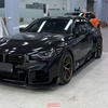 Dry Carbon Fiber AD Style Side Skirt For BMW G87 M2 2023+