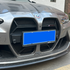 Dry Carbon Fiber Front Grille CLS Style For BMW M3 M4 G80 G82 G83 2021+