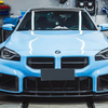 Dry Carbon Fiber For BMW M2 G87 2023+ Front Grille