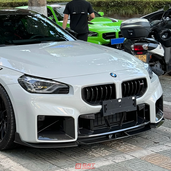 Dry Carbon Fiber Front Grille Ad Style For BMW M2 G87 2023+