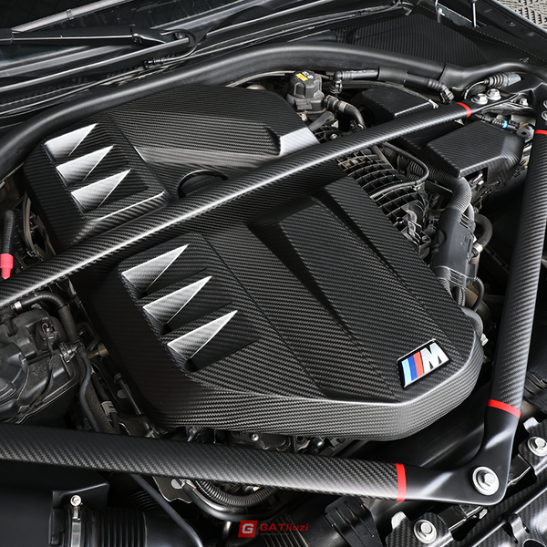 Dry Carbon Fiber Engine Cover For BMW G87 M2 G80 M3 G82 G83 M4 2021-2025