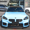 For BMW M2 G87 2023+ 4PCS Canard Set