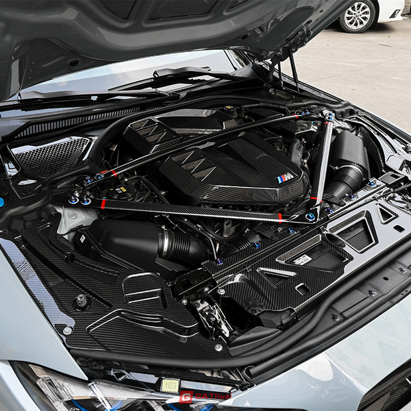 Dry Carbon Fiber Engine Cover For BMW G87 M2 G80 M3 G82 G83 M4 2021-2025