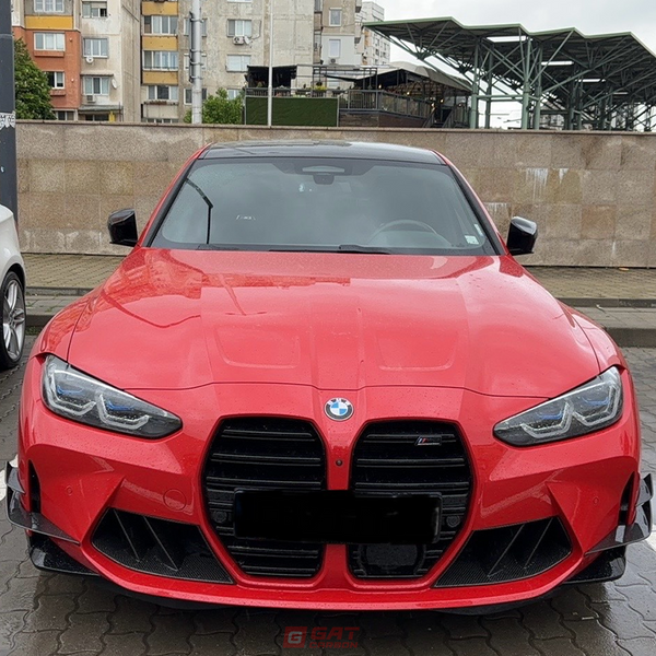 Front Bumper Vent Set For BMW G80 G82 G83 M3 M4 Dry Carbon Fiber R44 Style