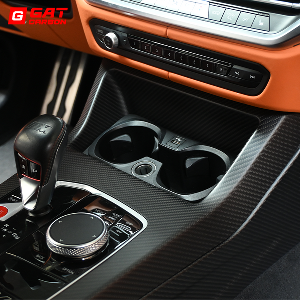 For BMW M2 M3 M4 G87 G80 G82 2021+ Dry Carbon Fiber Centre Console
