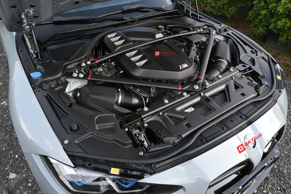 For BMW G87 M2 G80 G81 M3 G82 M4 Dry Carbon Fiber Engine Top Corner Panels