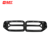 Dry Carbon Fiber Front Grille CSL Style For BMW M2 G87 2023+