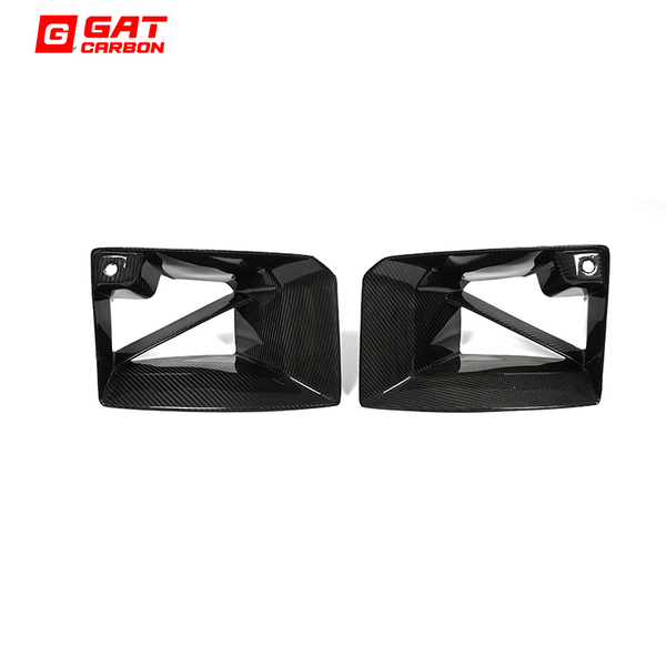 Front Bumper Vent Set For BMW G87 M2 2023+ Dry Carbon Fiber MP Style