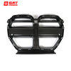 Dry Carbon Fiber Front Grille One-piece V Style For BMW M3 M4 G80 G82 G83 2021+