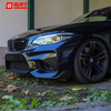 For BMW F87 M2 2016-2019 Carbon Fiber Front Bumper Side Splitter