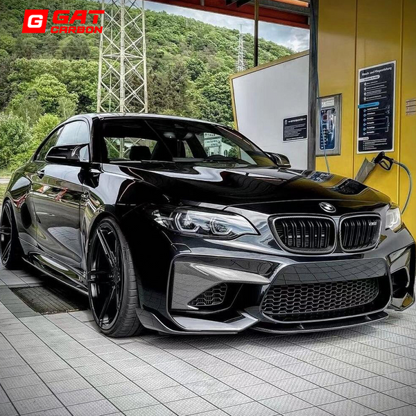 For BMW F87 M2 2016-2019 Carbon Fiber Front Bumper Side Splitter