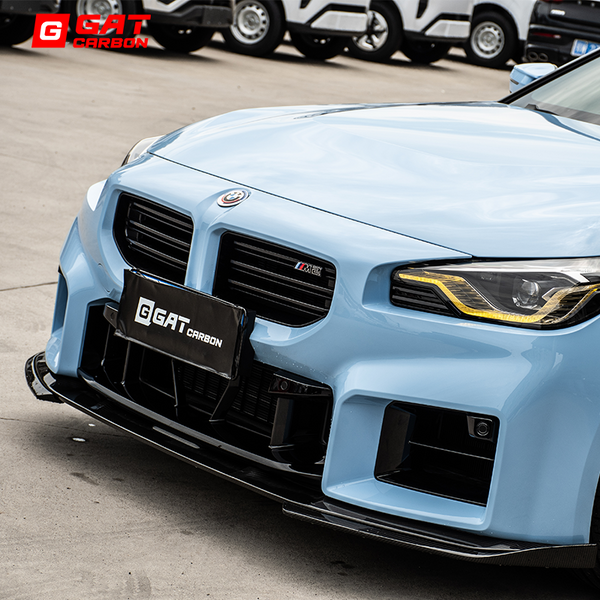 For BMW M2 G87 Dry Carbon Fiber 3D Style Front Lip