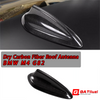 Carbon Fiber Car Roof Shark Fin Antenna Cover For BMW G80 G82 M3 M4 2021+ Trim Sticker Car Accessories Roof Antenna