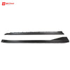 For BMW M3 M4 G80 G82 G83 2021+ Dry Carbon Fiber Side Skirt Set MP Style