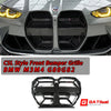 Dry Carbon Fiber Front Grille CLS Style For BMW M3 M4 G80 G82 G83 2021+