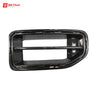 Dry Carbon Fiber For BMW M2 G87 2023+ Front Grille