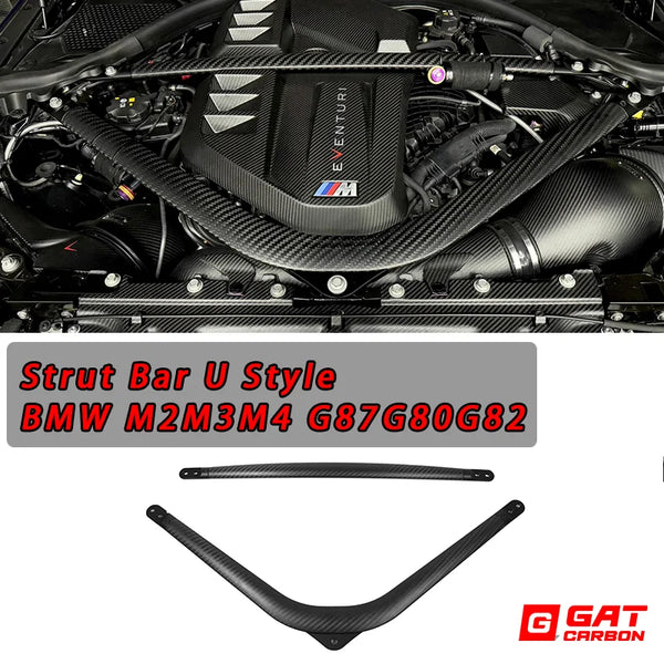 Dry Carbon Fiber Engine Strut Bar For BMW G80 G81 G82 G83 M3 M4 G87 M2