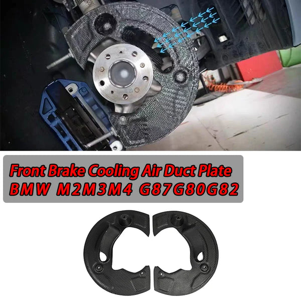 Dry Carbon Fiber Front Brake Cooling Down Air Duct Shield Plate for BMW G87 M2 G80 G81 M3 G82 M4