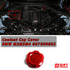 Engineering G8X M2M3M4 Cap Cover Kit Oil Cap Cover Coolant Cap Cover Heat Exchange Cap Cover