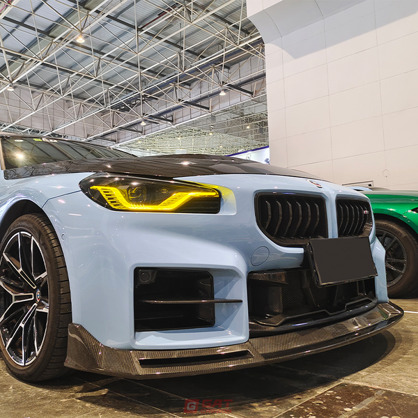 Dry Carbon Fiber Front Lip V Style For BMW G87 M2