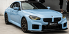 For BMW M2 G87 Dry Carbon Fiber 3D Style Front Lip