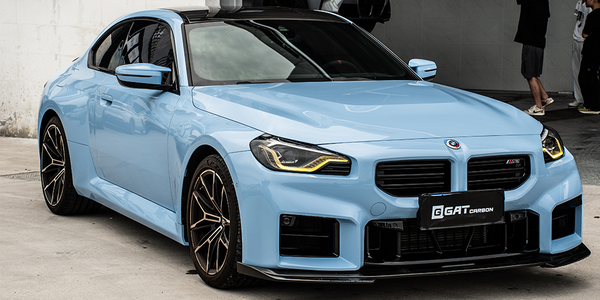 For BMW M2 G87 Dry Carbon Fiber 3D Style Front Lip