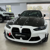 For BMW M3 G80 M4 G82 G83 2021+ Prepreg Dry Carbon Fibre Hood