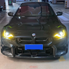 Dry Carbon Fiber Front Grille CSL Style For BMW M2 G87 2023+